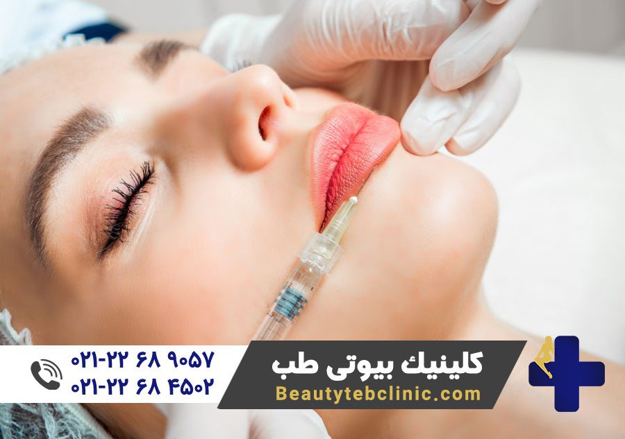 نکات مهم تزریق چربی صورت 1 تزریق چربی | تزریق چربی گونه | تزریق چربی صورت | متخصص تزریق چربی | قیمت تزریق چربی