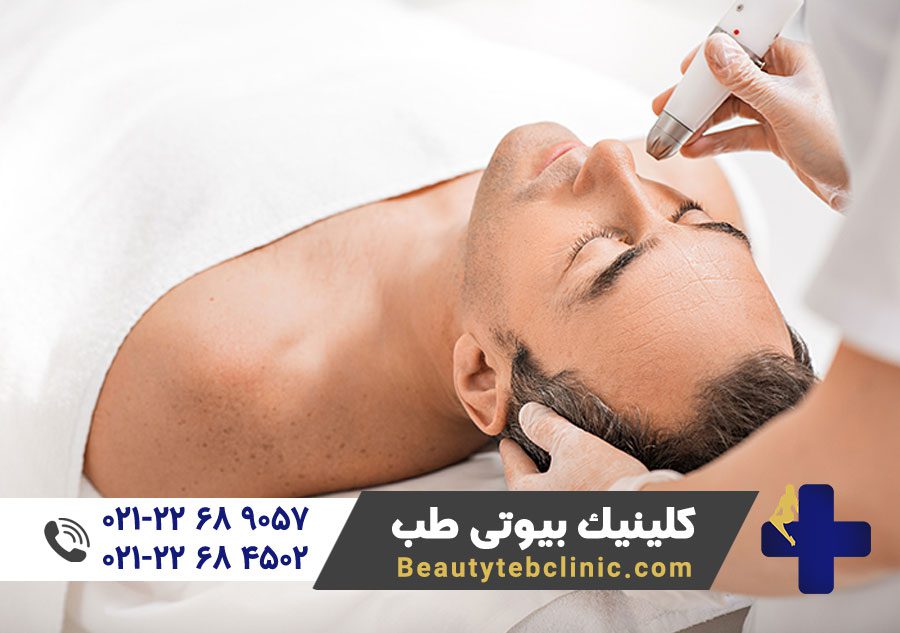 8 مزیت لیزر موهای زائد 5 مزیت لیزر موهای زائد | لیزر موهای زائد بدن | لیزر موهای زائد خانم ها | لیزر موهای زائد آقایان | لیزر موهای زائد صورت
